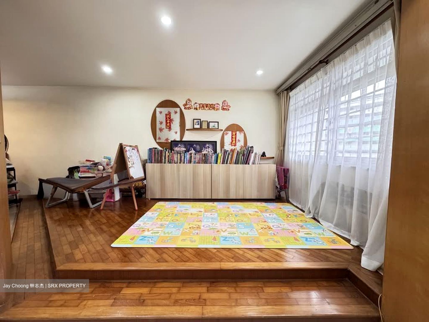 Blk 822 Jurong West Street 81 (Jurong West), HDB 5 Rooms #541911931